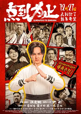 久久国产经典视频